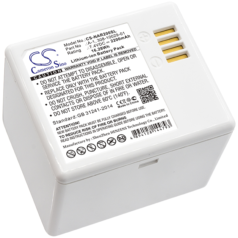 Home Security Arlo - Batteria di ricambio per Arlo Pro,