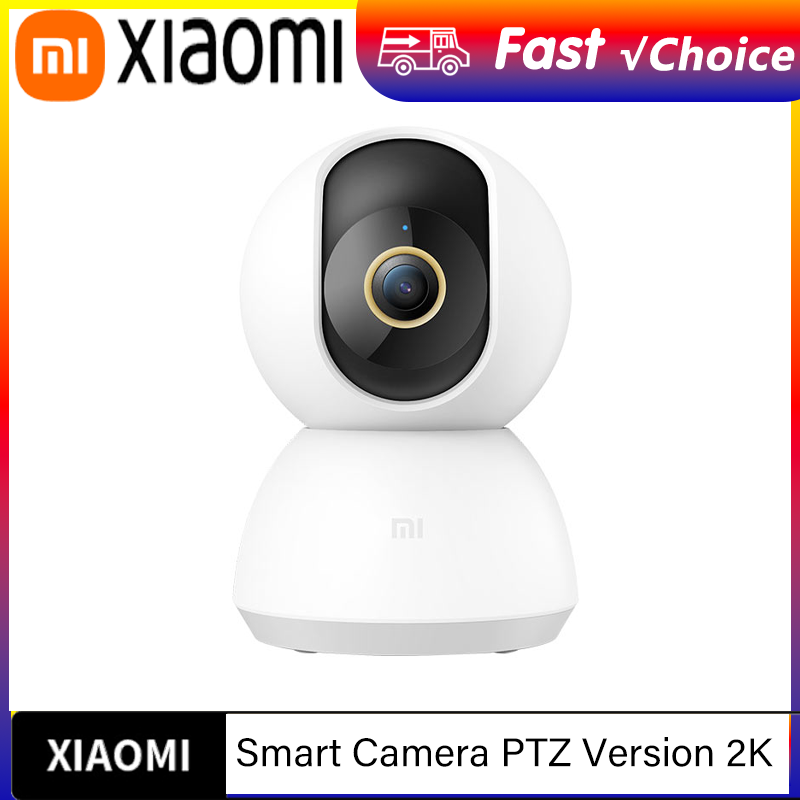 Home Security Camera Xiaomi Mi 360 - NUOVA Telecamera Intelligente Xiaomi 2K 1296P