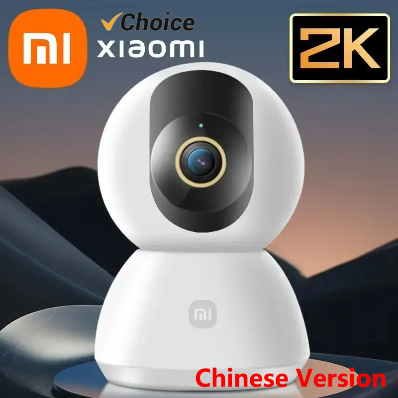 Xiaomi Home Security Camera 2K - Telecamera Intelligente Xiaomi Originale 2K 1296P