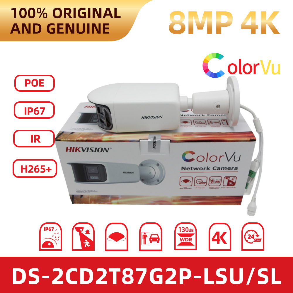 Home Security Hikvision - Hikvision DS-2CD2T87G2P-LSU/SL 8MP 180 Originale °