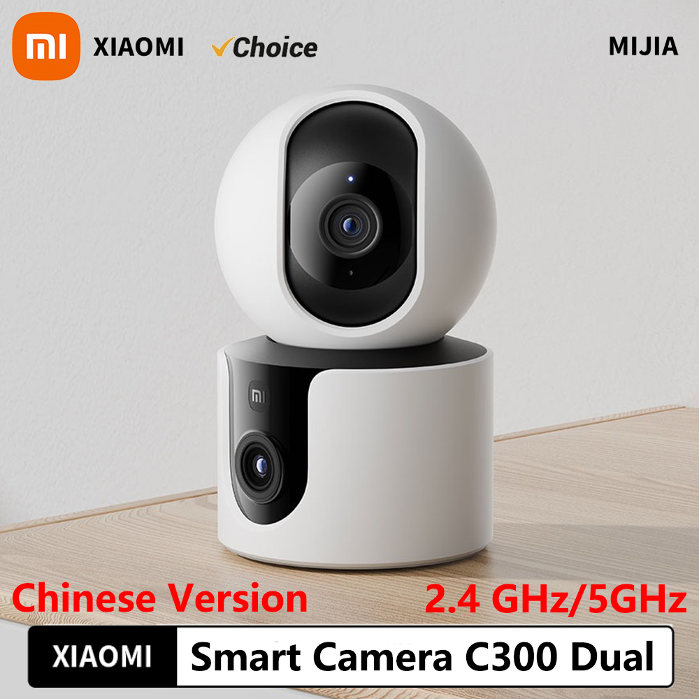Home Security Camera Xiaomi Mi 360 - Xiaomi Smart Camera C300 Doppia lente