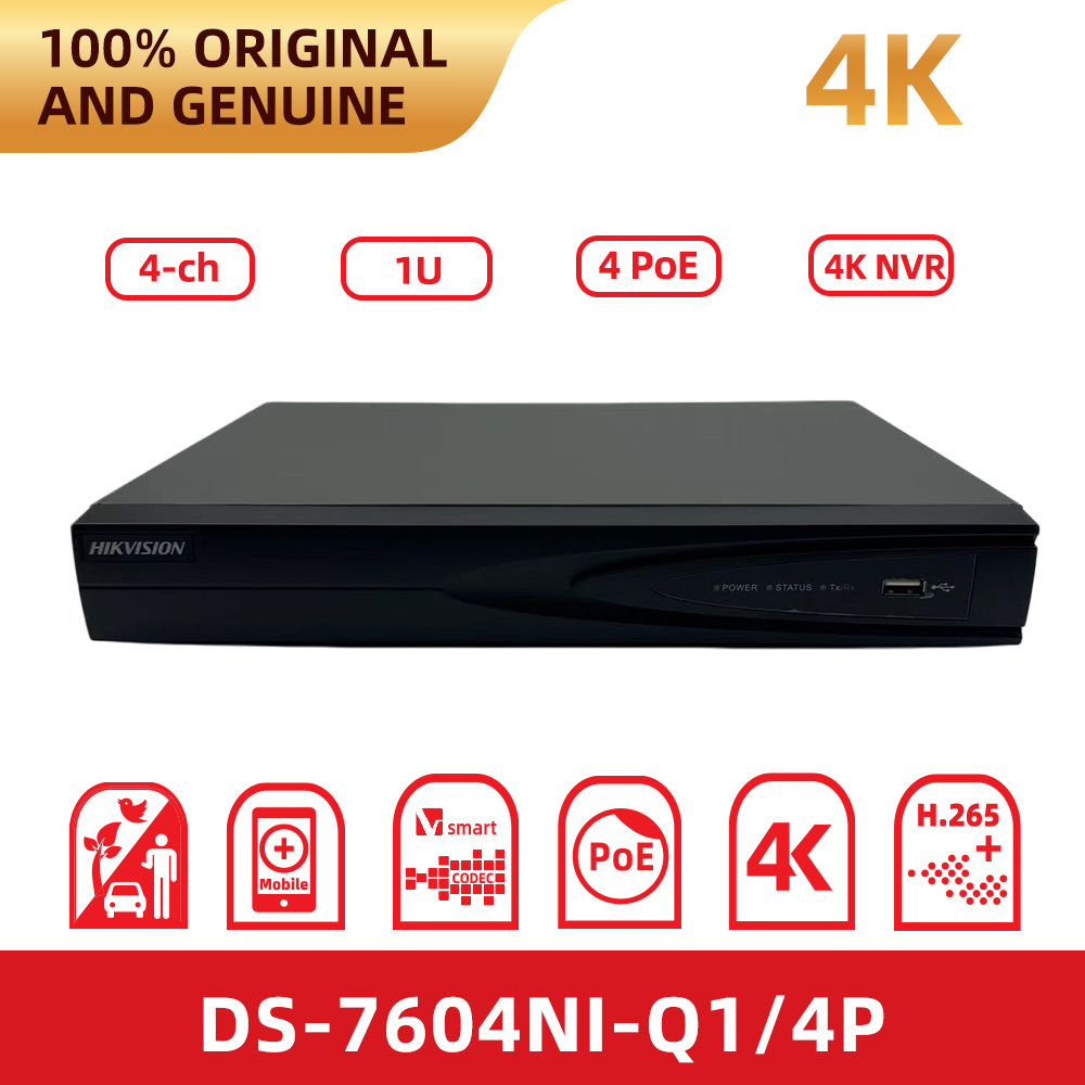 Home Security Hikvision - Registratore video di rete originale Hikvision