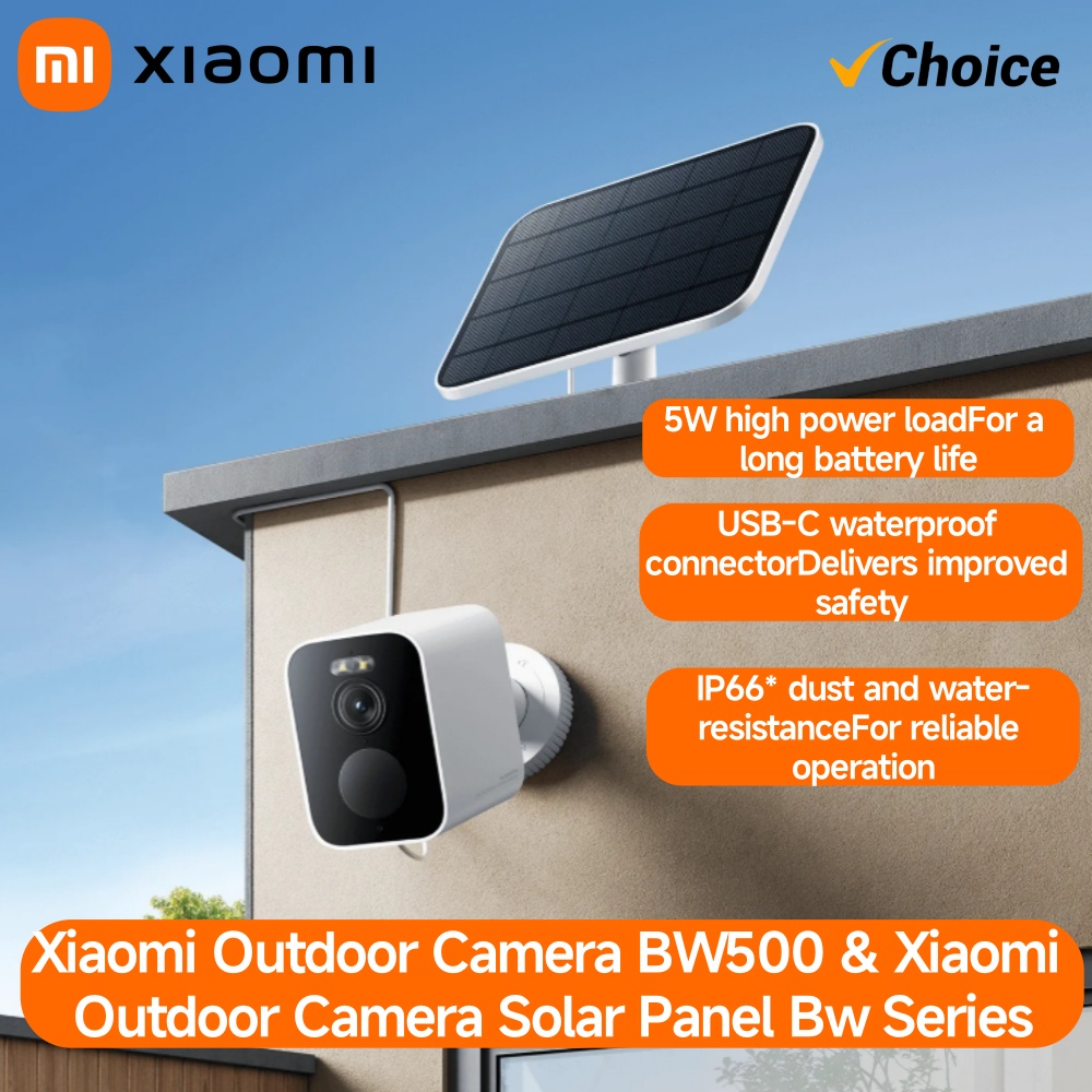 Home Security Camera Xiaomi - Xiaomi BW500 Telecamera esterna 2.5K HD