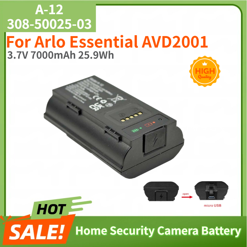Batteria per Telecamera di Sic - Home Security Arlo recensione e prezzo