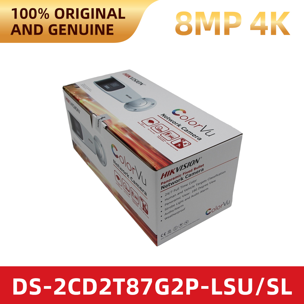 Hikvision DS-2CD2T87G2P-LSU/SL - Home Security Hikvision recensione e prezzo