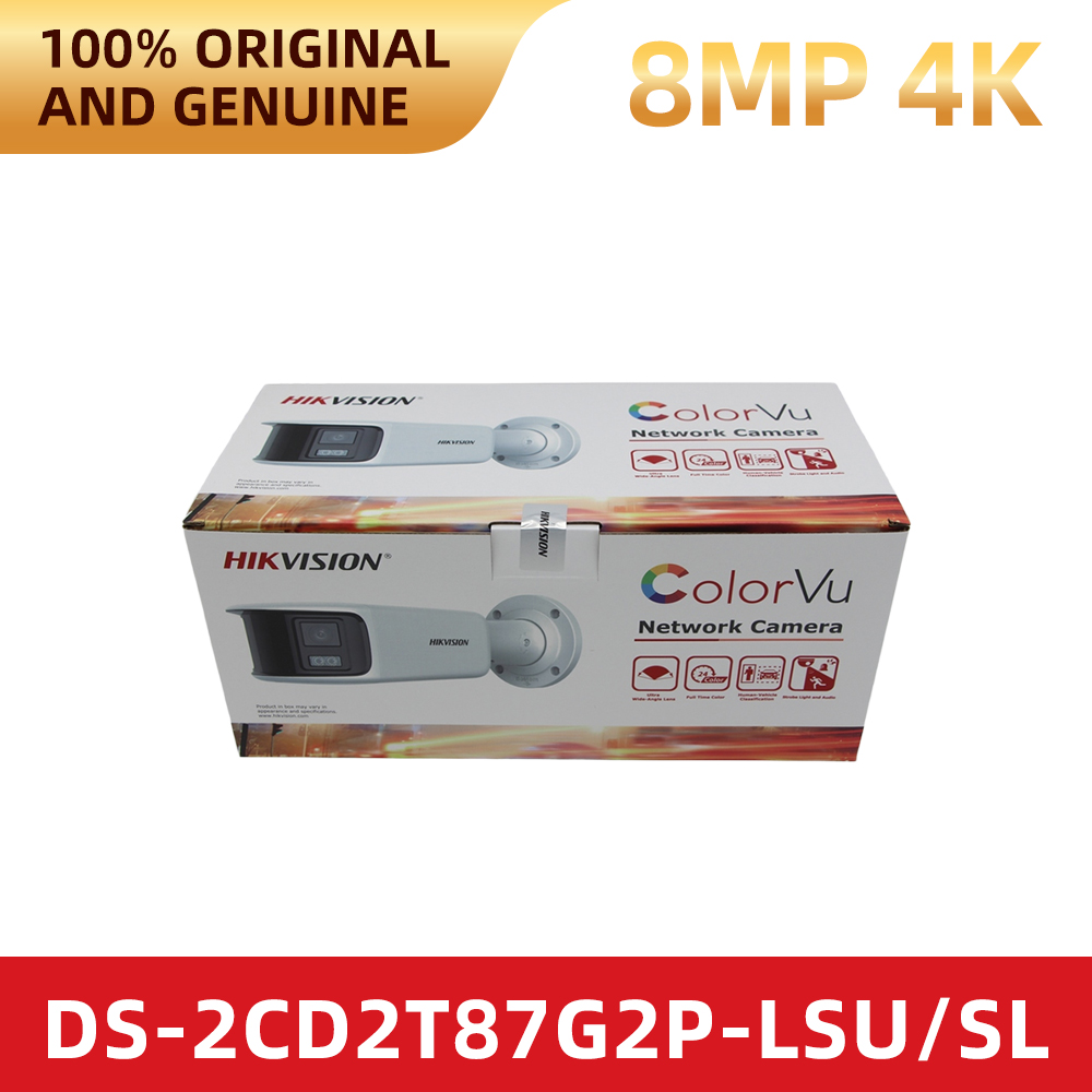 Hikvision DS-2CD2T87G2P-LSU/SL - Home Security Hikvision recensione e prezzo