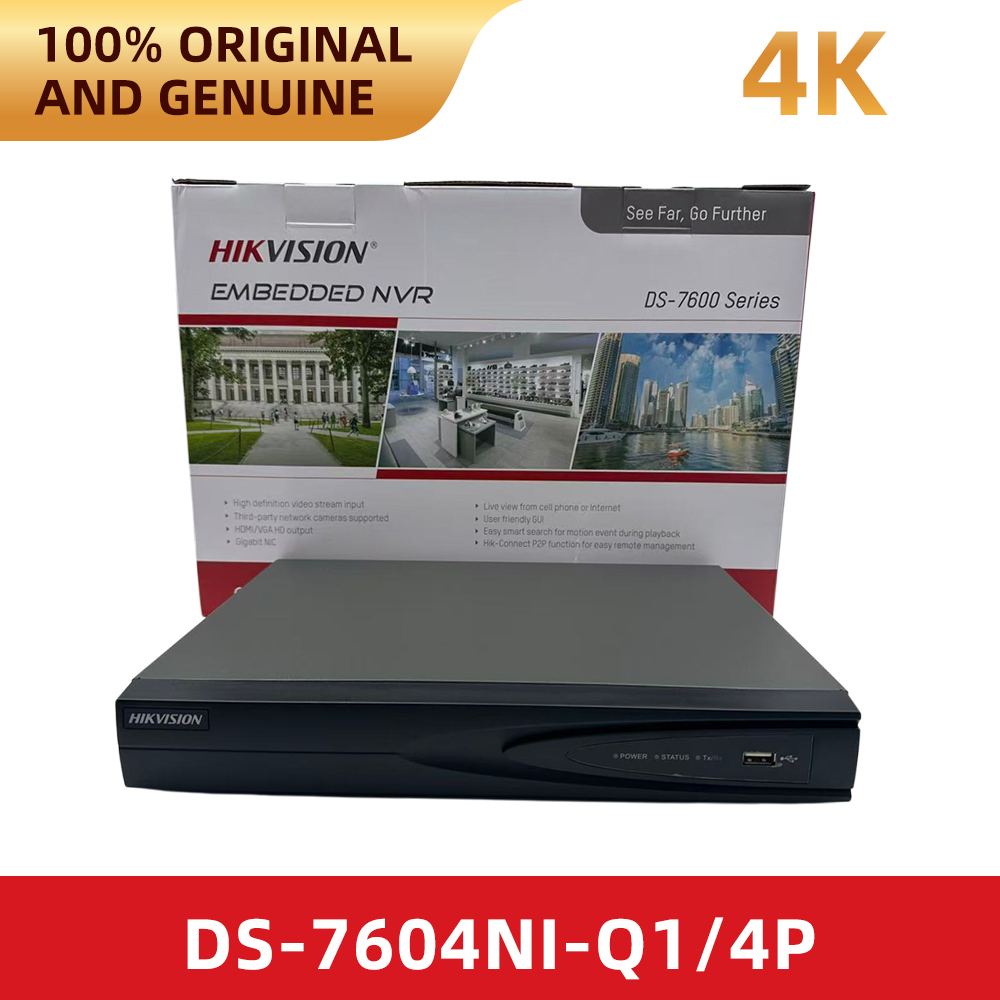 Registratore video di rete ori - Home Security Hikvision recensione e prezzo