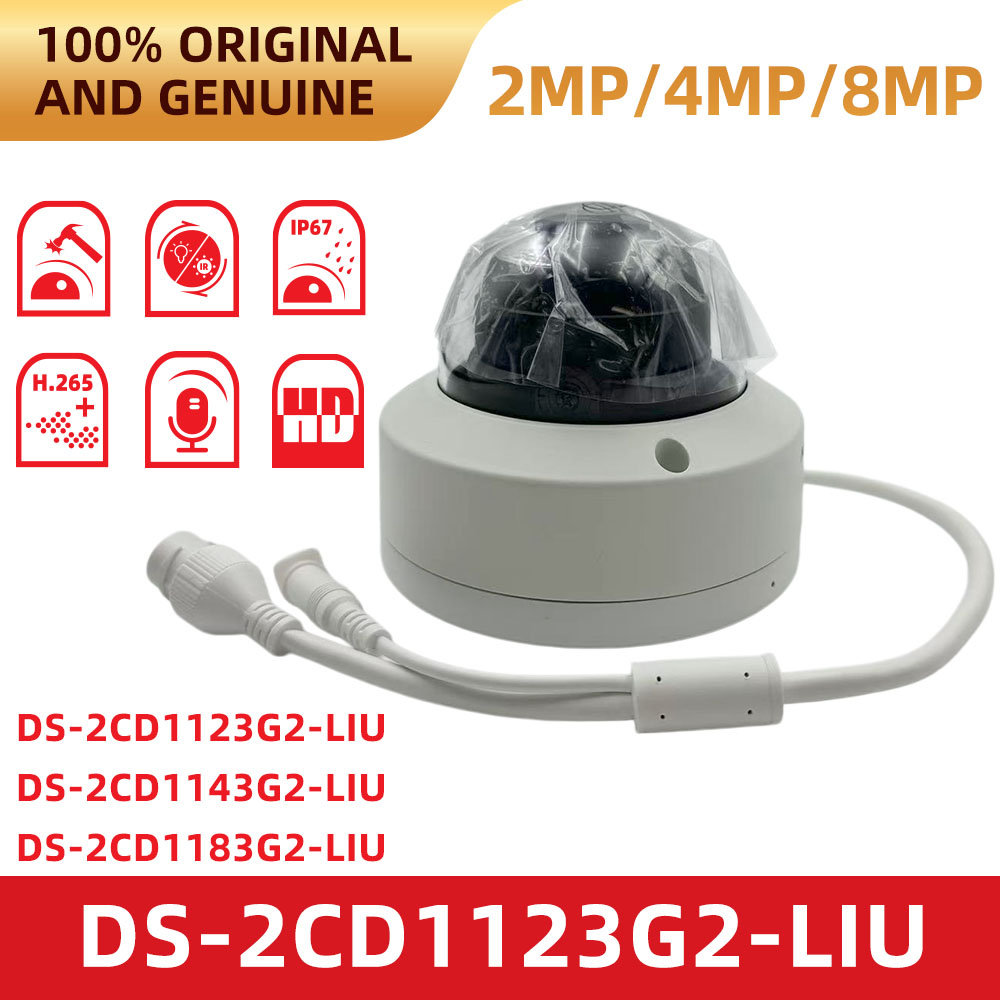 Telecamera IP Hikvision DS-2CD - Home Security Hikvision recensione e prezzo