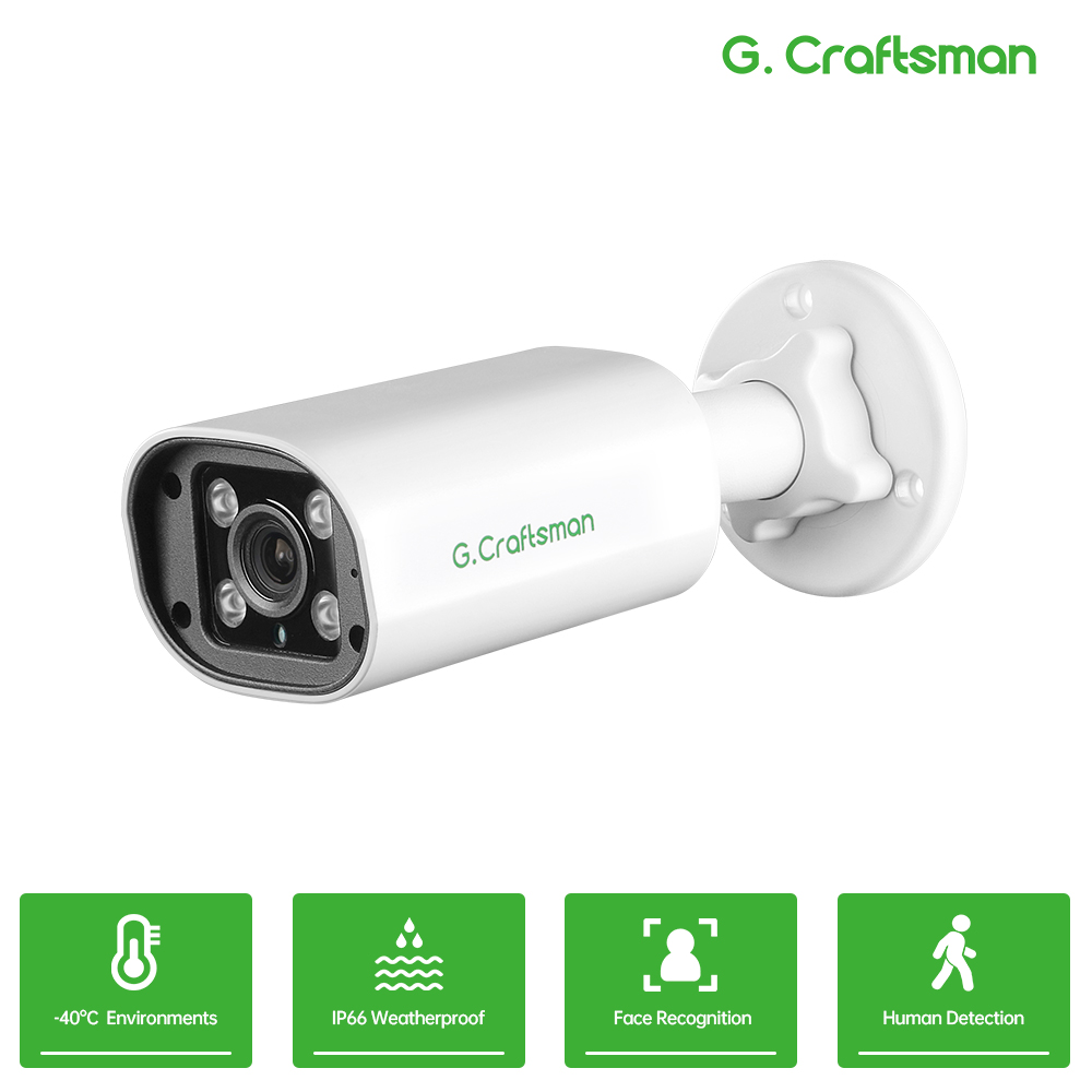 Telecamera IP POE C GC PB 4MP, - Home Security Ultimate recensione e prezzo