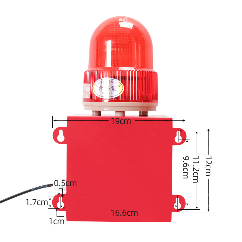 Sistema di Allarme Domestico a - Home Security Alarm System recensione e prezzo
